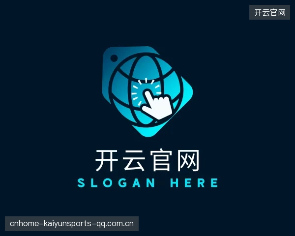 介绍开云官网